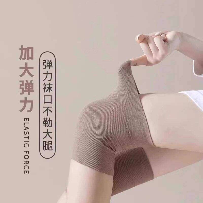空调过膝袜小腿长袜美肤薄款春夏女长筒丝袜防寒高筒袜套防滑勾丝