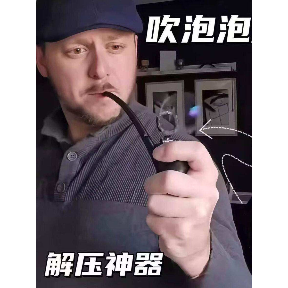 图4