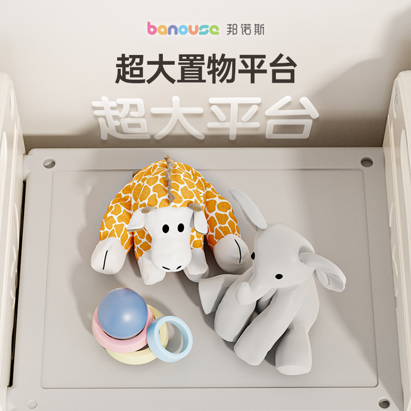 儿童玩具收纳架多层分类储物箱宝宝玩具收纳柜神器客厅整理收纳箱,淘宝优惠券,粉丝福利购,淘宝优惠卷