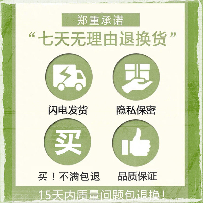 打底内搭防走光肩带黑白色防滑抹胸 馥婷抹胸