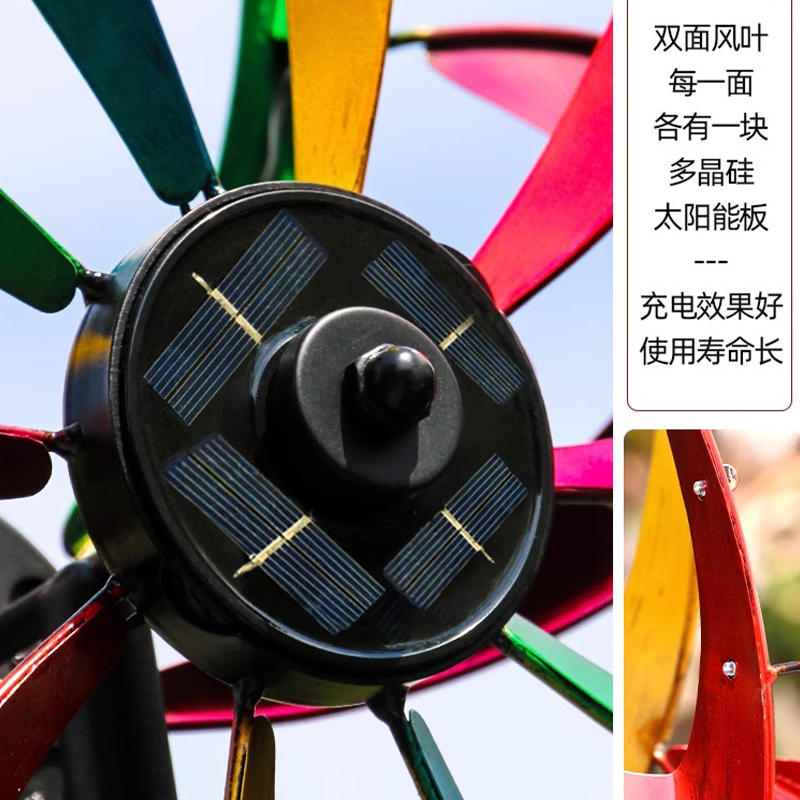 风车户外装饰花园庭院别墅露台铁艺旋转模型摆件太阳能灯七彩景观 - 图2