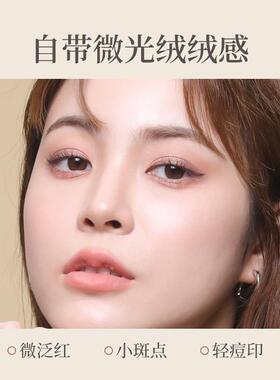 Foundation Liquid Oil Control Moisturizing Concealer