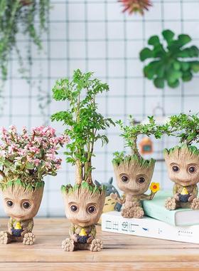 Home Decor Flower Vase Planter Pot Living Room Decoration