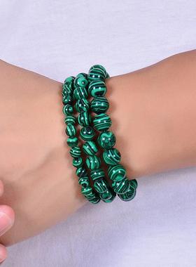 Natural Black Onyx with Tiger eye Stone Beads Bracelets Men