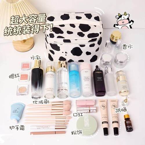 Women Professional Suitcase Makeup Box Make Up Cosmetic Bag - 图0