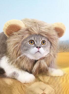 Cute Lion Mane Cat Wig Pet Small Dog Cats Costume Lion Mane