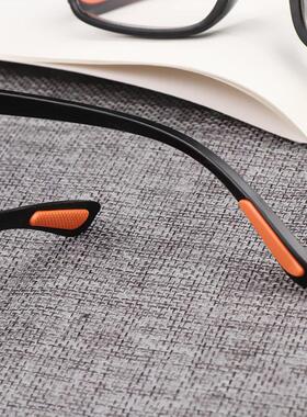 Ultra-light Reading Glasses Flexible Eyeglasses Magnifying +