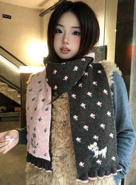 围巾女生可爱小鹿碎花软糯双面针织秋冬季保暖加厚防寒学生护颈