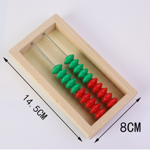 20珠五五分十幼儿园小算盘数学学习板计算架拨珠数数算术学具红绿-图0