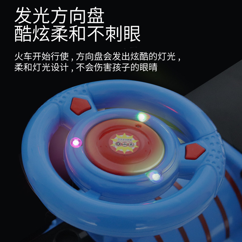 儿童火车可坐人大号双人电动玩具车 铭佑玩具儿童电动车