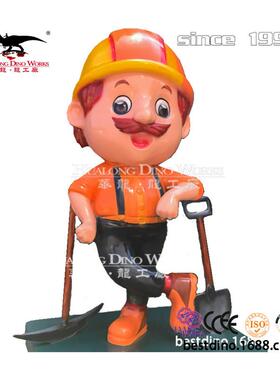 卡通玩偶娃娃玻璃钢模型美陈摆件恐龙厂家从事仿真动物昆虫制作