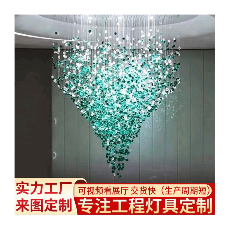 定制水晶玻璃石头吊灯彩色冰块酒店前台琉璃挂件售楼部沙盘灯具 - 图2