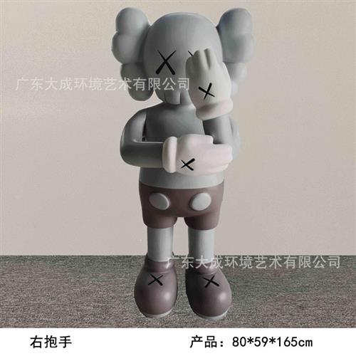 kaws大摆件暴力熊网红芝麻街潮牌玩轻奢大型雕塑装饰落地大号公仔 - 图1