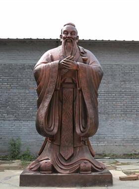 玻璃钢石雕校园孔子名人读书运动人物雕塑童趣景观城市铜雕现货