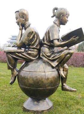 铸铜现代老师学生看书雕塑校园文化师生读书人物雕像毕业赠母校大