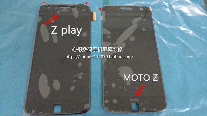 摩托罗拉MOTO Z xt1650 z3 Zplay z2play XT1635内外显示屏幕总成 - 图0