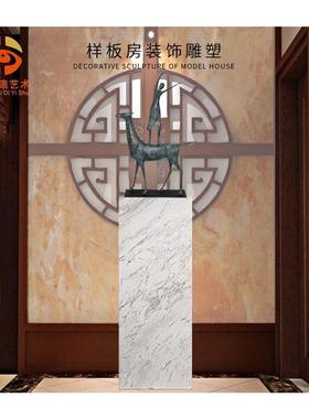 现代中式复古铸铝工艺摆件客厅家居书房玄关样板房小样雕塑订购