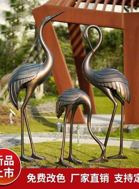 中式仿铜仙鹤模型摆件水池现代庭院园林景观装饰品大型玻璃钢雕塑
