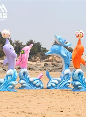 户外海洋生物仿真海豚玻璃钢雕塑商场水上乐园泳池大酒店美陈摆件