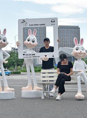 户外大型卡通网红兔子雕塑玻璃钢美陈售楼部景观装饰品落地大摆件