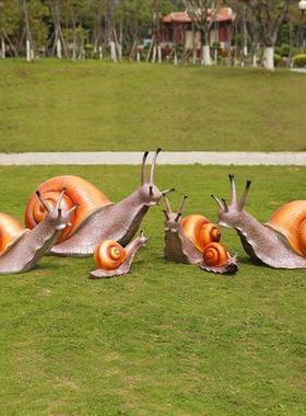 仿真蜗牛模型雕塑卡通装饰摆件公园景区草坪假景观户外玻璃钢摆设