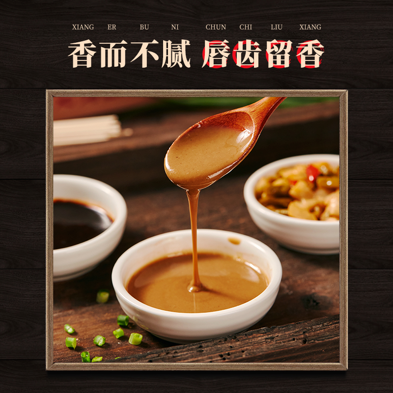 荆楚大地地道武汉热干面正宗原味牛肉味地道夜宵速食面5盒10人份 - 图1