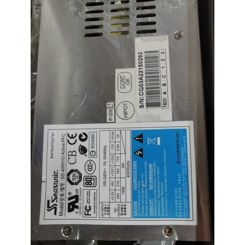 原装正品行货海韵1U400W服务器电源 SS-400H1U SS-460H1U电源-图2