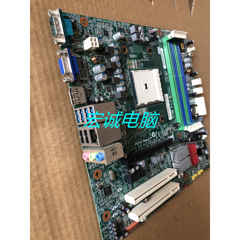 联想启天M5800 启天B5800 A75M V1.0 D3F2-LM2 V:1.0 FM2主板 - 图1