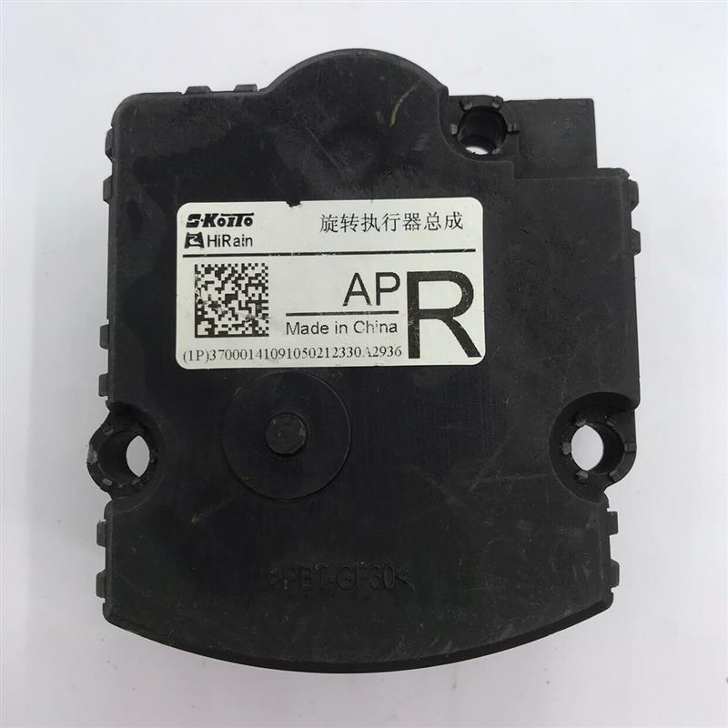 适用于09-12款君越大灯驱动电机马达调节器AFS随动转向控制模块 - 图1