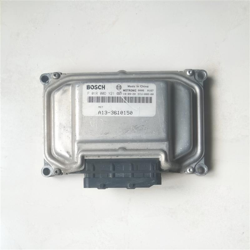 风行景逸X3 X5菱智M3 M5风光560 580风神发动机电脑板ECU模块 - 图0