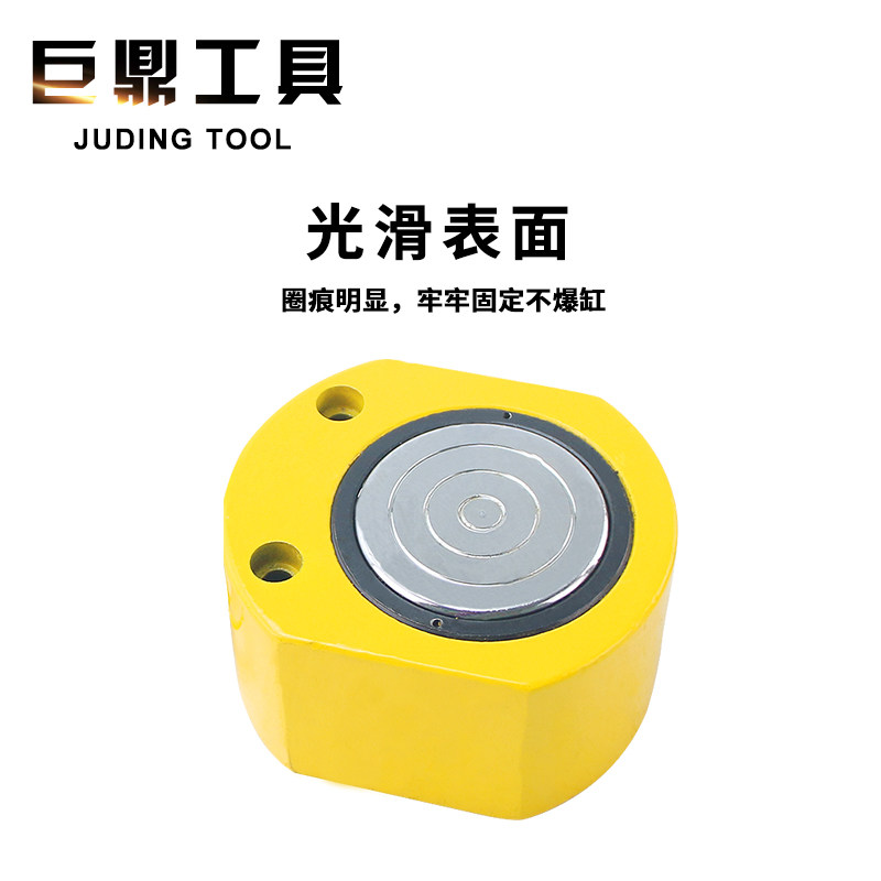 分离式液压千斤顶5T10T20T30T50T100T吨分体式超薄型电动立式油缸,淘宝优惠券,粉丝福利购,淘宝优惠卷