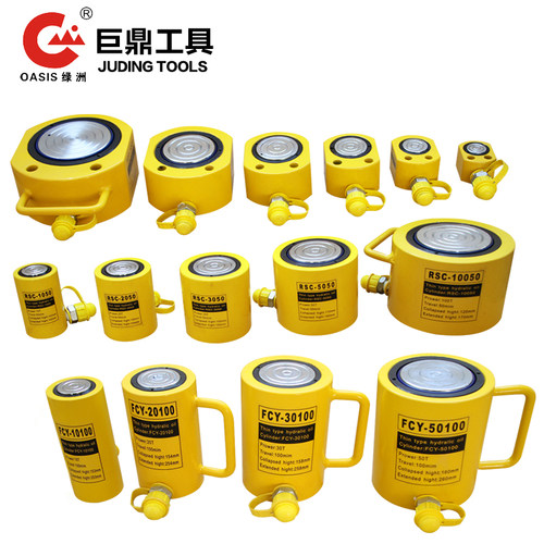 分离式液压千斤顶5T10T20T30T50T100T吨分体式超薄短型加长型油缸 - 图3