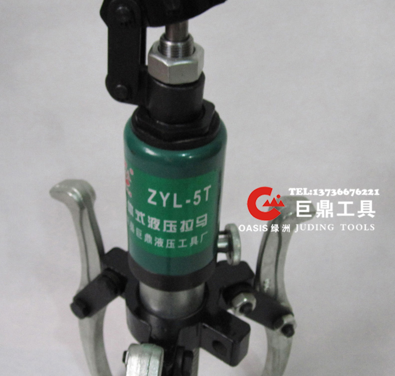 巨鼎工具 ZYL-5整体式液压拉马 5T轴承拔轮器液压拔轮器 5吨-图3