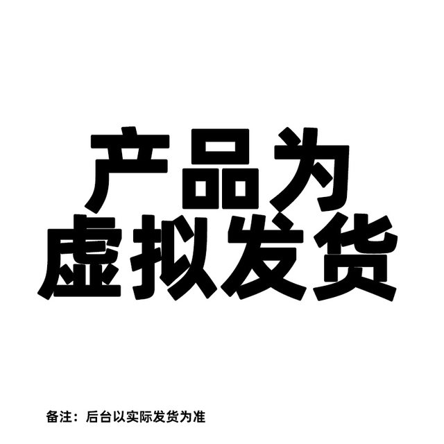 TSC printer driver installation remote 244 Jiabo Zebra red light jump paper barcode printing label software installation