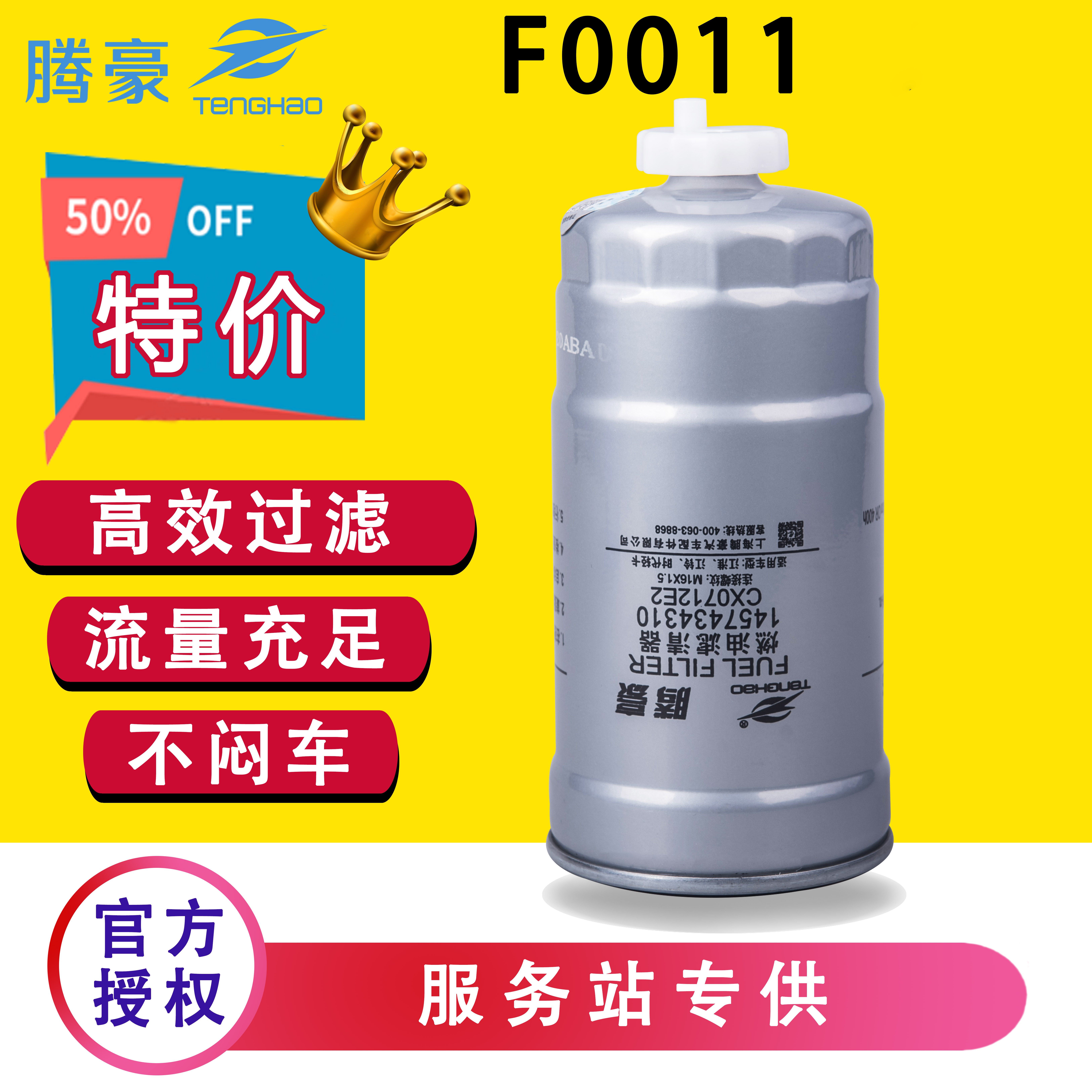 cx0712e2-新人首单立减十元-2022年5月|淘宝海外 cx0712e2-新人首单立减十元-2022年5月|淘宝海外