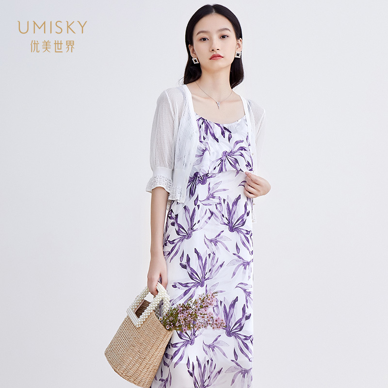 清仓 umisky优美世界吊带长裙印花连衣裙SG2D1129