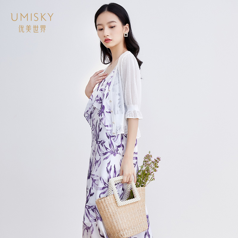 清仓 umisky优美世界吊带长裙印花连衣裙SG2D1129 - 图1