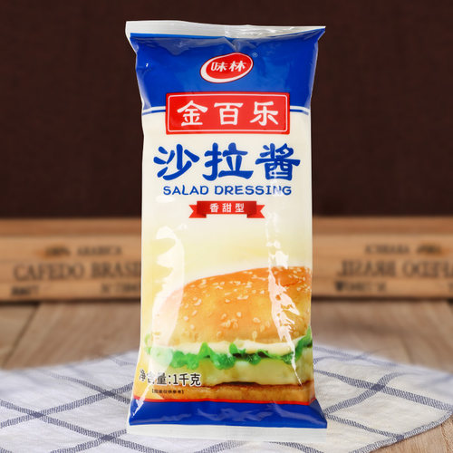 金百乐沙拉酱1kg*12袋整箱手抓饼汉堡寿司香甜水果味林沙拉酱商用 - 图0