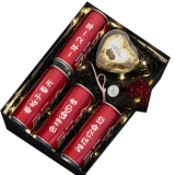 Вэй Зун Циси День Святого Валентина День рождения, маленький подарок, мальчик мальчик, парень, девочка, девочки, дают девушке, практичная практичная девушка