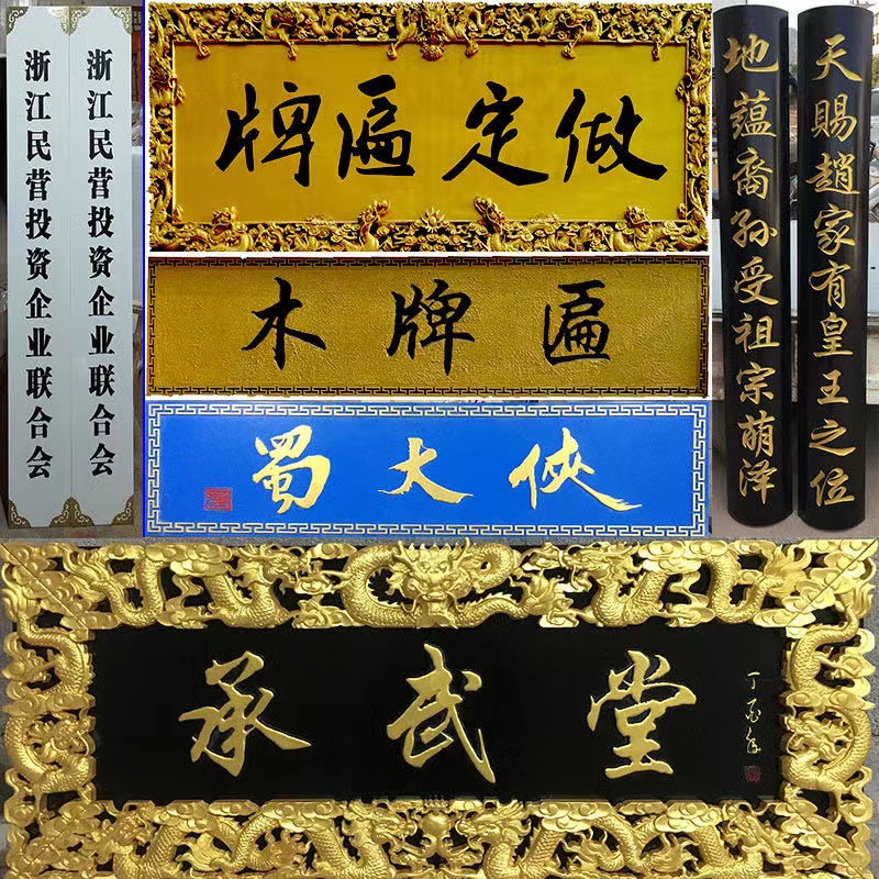 魅了 掛け軸 『 紺敏 淸甫 』 お買得限定品☆夏売れ筋 掛け軸 速達