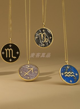 代购Fossil化石命中注定系列十二生肖星座吊坠项链