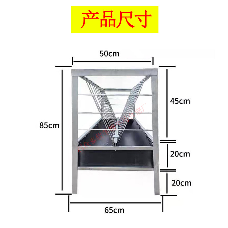 养羊羊槽食槽羊曹饲料槽喂草牛槽新型胶皮传送带补料槽架子加厚款,淘宝优惠券,粉丝福利购,淘宝优惠卷