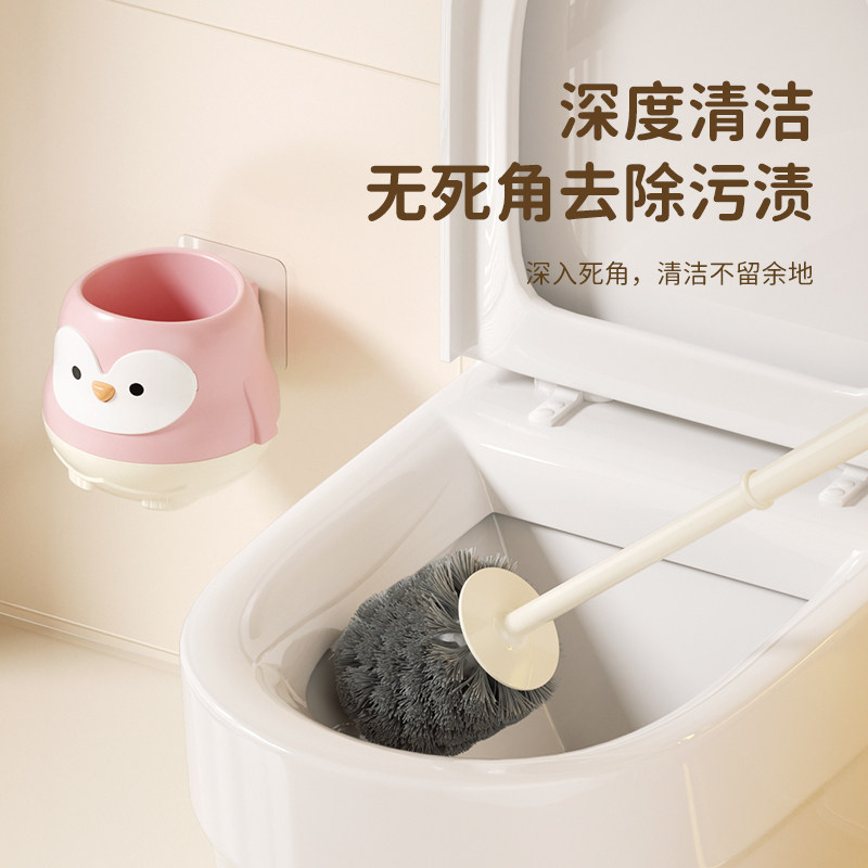 Cartoon long handle toilet brush bathroom no dead corner brush household toilet cleaning brush toilet brush toilet cleaning set
