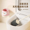 Cartoon long handle toilet brush bathroom no dead corner brush household toilet cleaning brush toilet brush toilet cleaning set