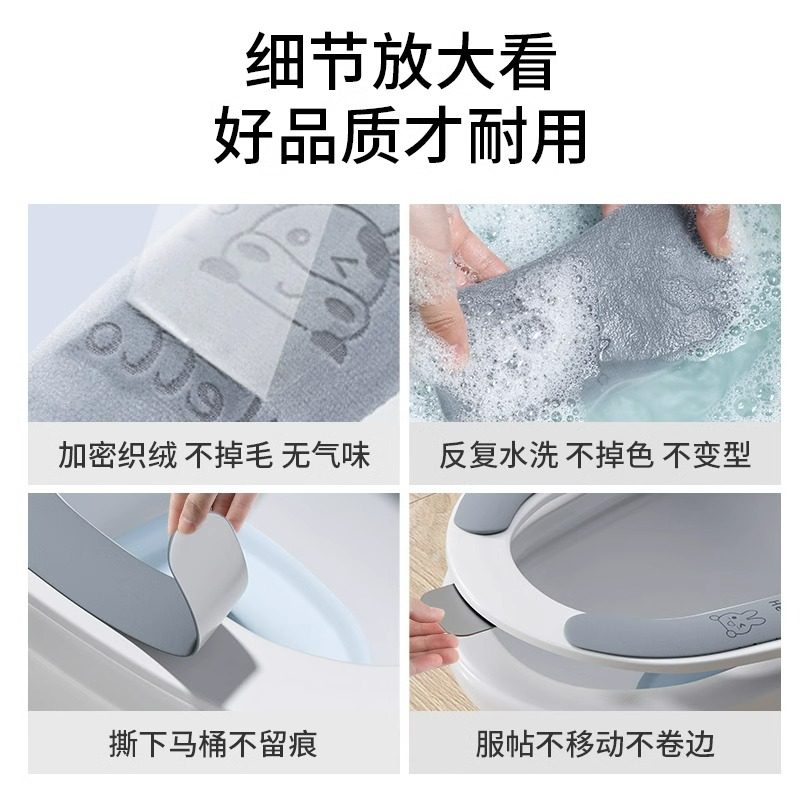 马桶垫冬季2025新款防水坐垫坐便垫圈自粘贴式通用薄款坐便器垫子,淘宝优惠券,粉丝福利购,淘宝优惠卷