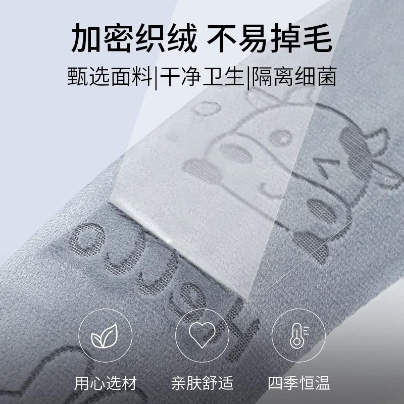 马桶垫冬季2025新款防水坐垫坐便垫圈自粘贴式通用薄款坐便器垫子,淘宝优惠券,粉丝福利购,淘宝优惠卷