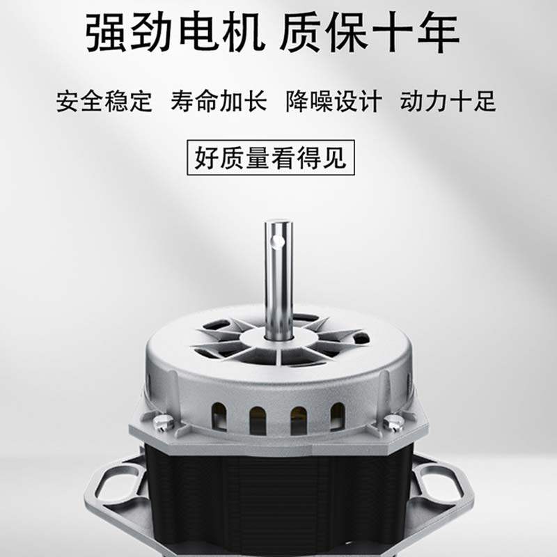 樱花家用小型全自动租房宿舍洗衣机 樱花大家电洗衣机