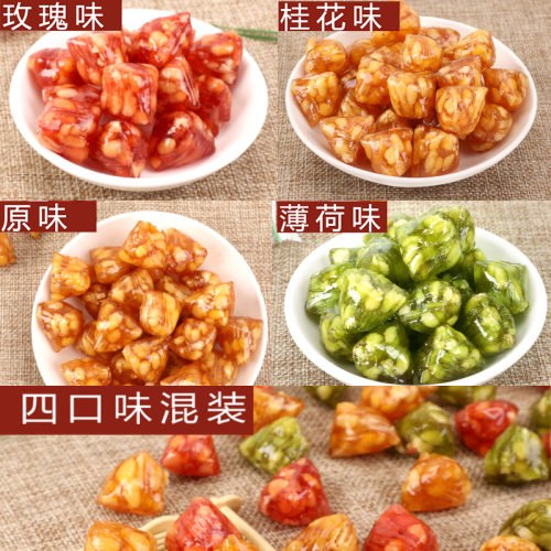 上海特产正宗粽子糖松仁松子麦芽糖坚果零食江苏苏州糖果薄荷礼盒 - 图2