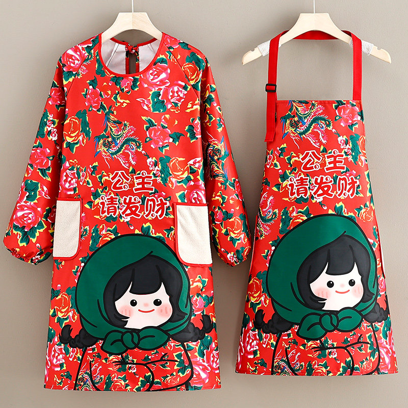 国风东北大花围裙罩衣厨房家用长袖防水防油工作服餐饮专用时尚女,淘宝优惠券,粉丝福利购,淘宝优惠卷