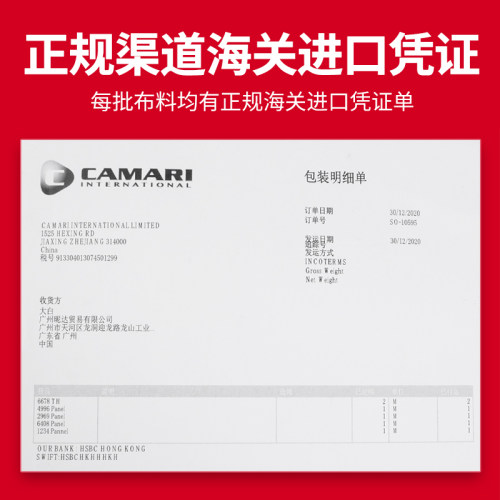 Alcantara理想L6专用扶手箱盖翻毛皮L8/L7L9中控储物盒套内饰改装 - 图2